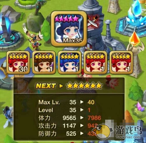 《魔灵召唤》魔灵强化攻略 强化材料出处一览[多图]图片3