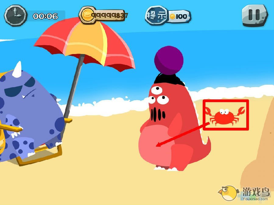 《100种蠢蠢的死法2》攻略 第3章第1关通关攻略[多图]图片2