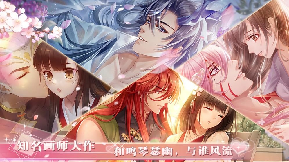 半世界之旅哔哩哔哩版