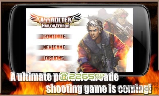 反恐奇兵圣诞版