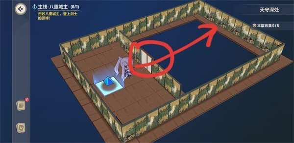 崩坏3天守深处攻略大全：异世行记天守深处全收集攻略[多图]图片12