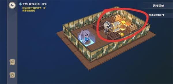 崩坏3天守深处攻略大全：异世行记天守深处全收集攻略[多图]图片11