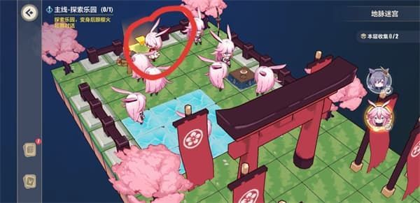 崩坏3天守深处攻略大全：异世行记天守深处全收集攻略[多图]图片19