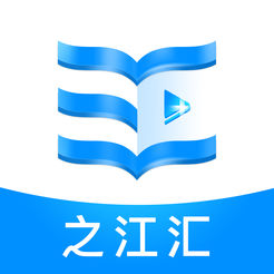 之江汇教育广场教师版