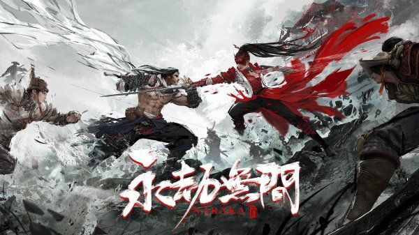 永劫无间配置要求高吗？低配置与高配置设置方法[多图]图片1