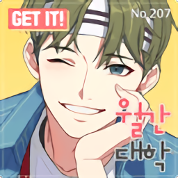 月刊大学汉化版 v1.1.3 安卓版