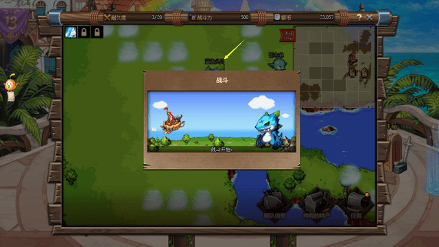 dnf大飞空时代暗黑城怎么过？大飞空时代暗黑城通关攻略[多图]图片26