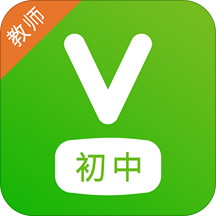 维词初中教师版app v2.3.9 安卓官方版