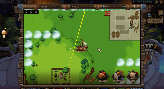 dnf大飞空时代暗黑城怎么过？大飞空时代暗黑城通关攻略[多图]图片4