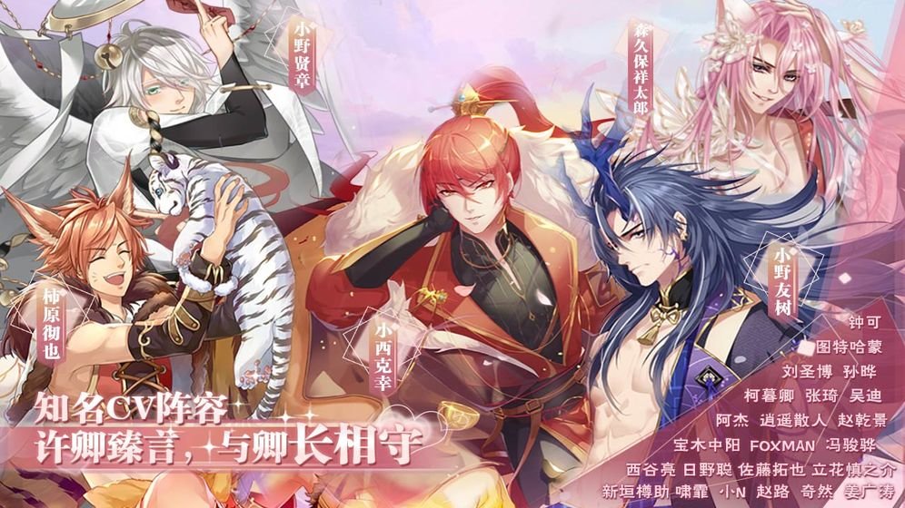 半世界之旅哔哩哔哩版