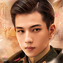 与君心动时游戏 v1.0 安卓免费版