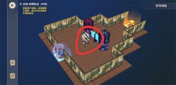 崩坏3天守深处攻略大全：异世行记天守深处全收集攻略[多图]图片1