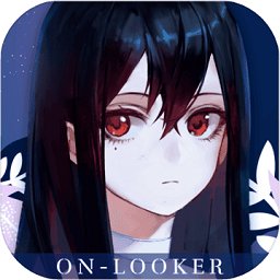 他人世界末完整版 v1.2.3 安卓版