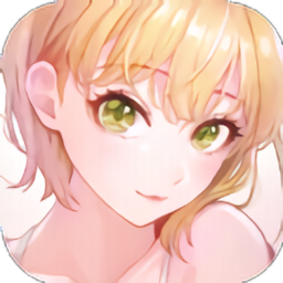 三十如狼手游 v2.0.1 安卓版