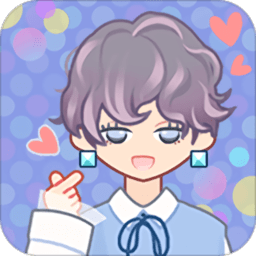我的爱豆男友最新版 v2.0.2 安卓官方版
