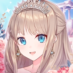 我的公主女友游戏 v2.0.7 安卓汉化版