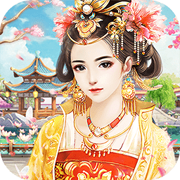 胭脂妃手游果盘版 v1.5.2 安卓版