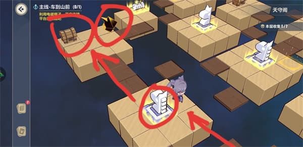 崩坏3异世行记天守阁攻略：天守阁主线支线全收集解谜流程[多图]图片12