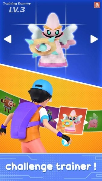 怪物训练师最新版(monster trainer)