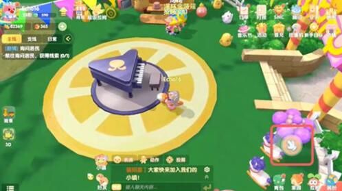 摩尔庄园手游钢琴谱子一览：钢琴谱起风了/晴天/稻香/周杰伦分享[多图]图片1