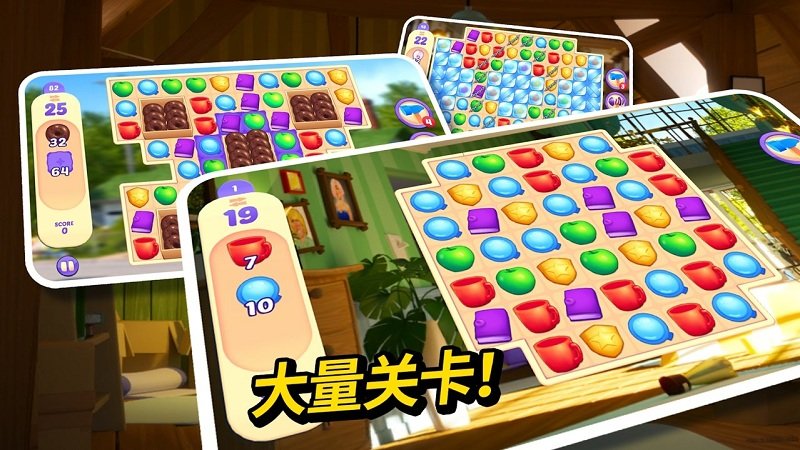 小镇谋杀案第3场游戏