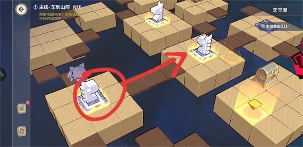 崩坏3异世行记天守阁攻略：天守阁主线支线全收集解谜流程[多图]图片14