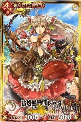 《锁链战记》战士破?魔人ロレッタ怎么样[图]图片1