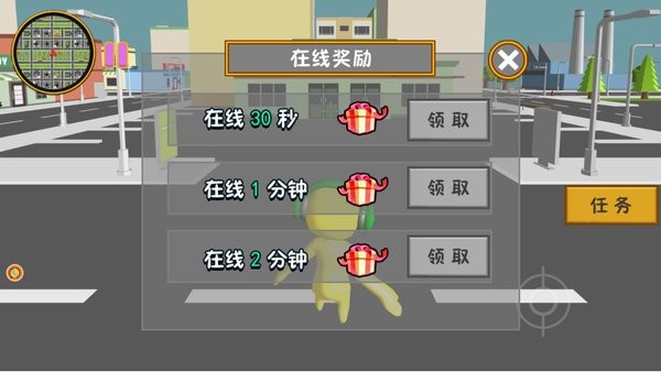 迷失小镇大逃生最新版