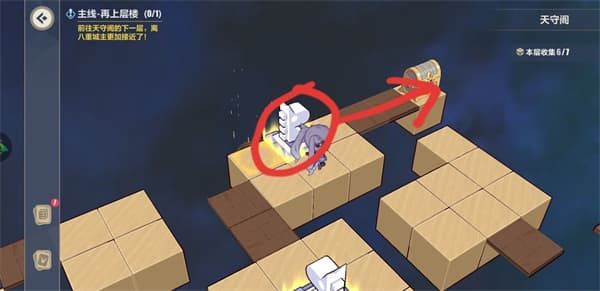 崩坏3异世行记天守阁攻略：天守阁主线支线全收集解谜流程[多图]图片28