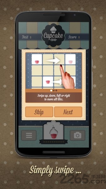 纸杯蛋糕2048汉化版