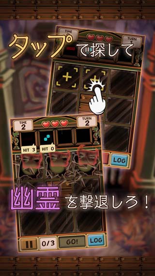幽灵小镇中文版