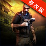 终极逃亡僵尸射击战手机版 v1.02 安卓版