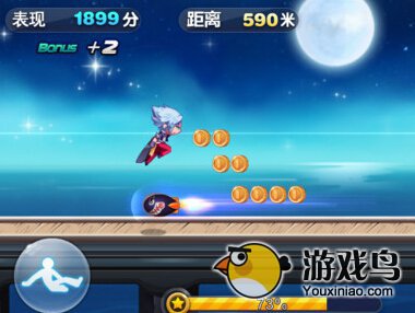 《天天酷跑》遇炸弹增多从下面躲避最轻松[图]图片1