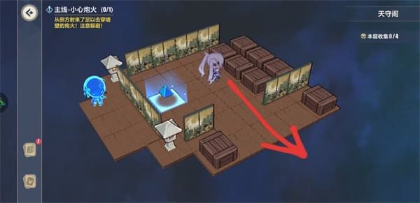 崩坏3异世行记天守阁攻略：天守阁主线支线全收集解谜流程[多图]图片30