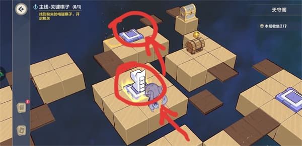 崩坏3异世行记天守阁攻略：天守阁主线支线全收集解谜流程[多图]图片16