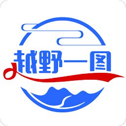 越野一图app