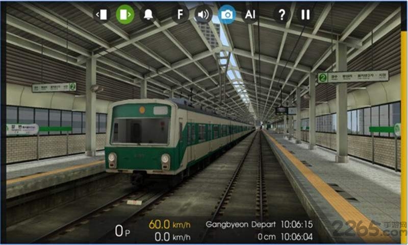 3d模拟火车手机版