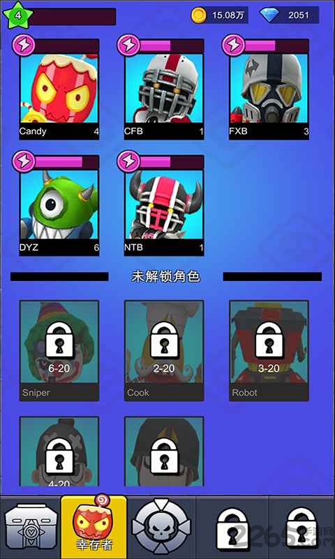 疯狂僵尸小镇官方版