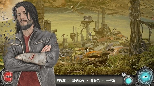 隐藏的图画时间陷阱2手机版