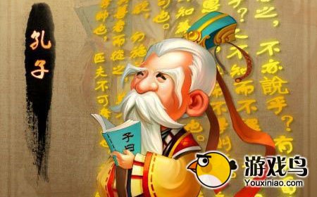 《迷你西游》高手平民党新手强力阵容推荐[图]图片1