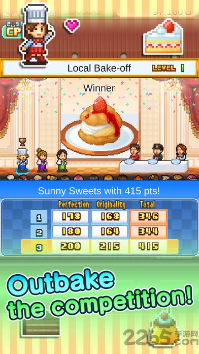 创意蛋糕店食材全解锁版