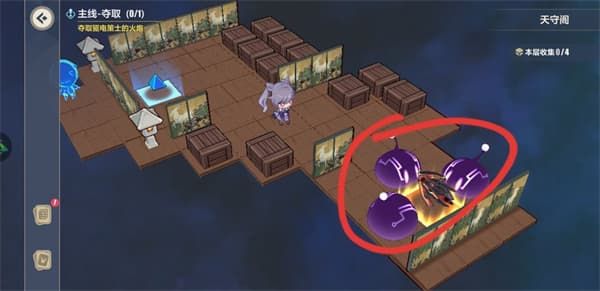 崩坏3异世行记天守阁攻略：天守阁主线支线全收集解谜流程[多图]图片31