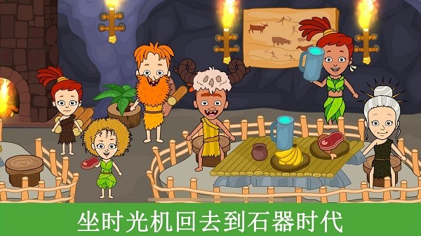 宝宝小镇超市乐园中文版下载