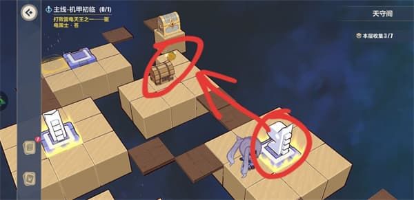 崩坏3异世行记天守阁攻略：天守阁主线支线全收集解谜流程[多图]图片18