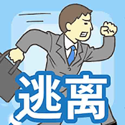 酷跑王牌逃亡记游戏 v1.0 安卓版