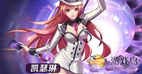 《天天炫斗》各职业间的刷图能量对比解析[图]图片1