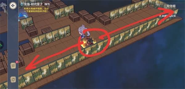 崩坏3异世行记天守阁攻略：天守阁主线支线全收集解谜流程[多图]图片32