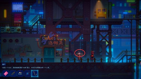 迷雾侦探支线攻略：全部支线任务大全[多图]图片15