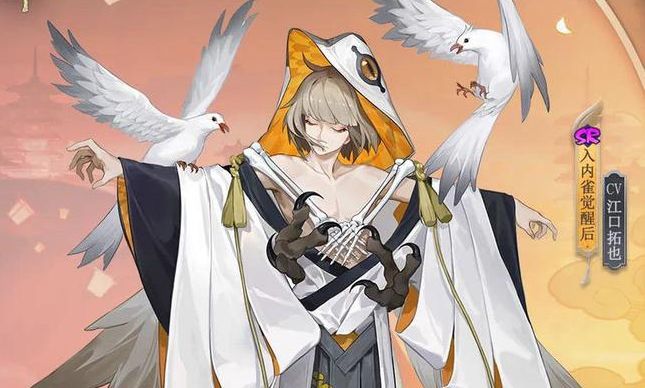 阴阳师入内雀技能技能是什么？SR入内雀技能属性面板强度分析[多图]图片1