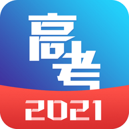高考志愿优选官方版 v2.3.7 安卓版